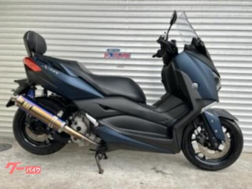 ヤマハ X-MAX250 (62.0万円)