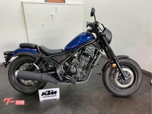 ホンダ レブル250　Sエディション (33.5万円)