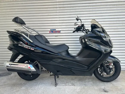スズキ スカイウェイブ250TYPE-S (36.0万円)