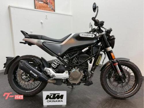 ハスクバーナ Husqvarna　SVARTPILEN125 (32.0万円)