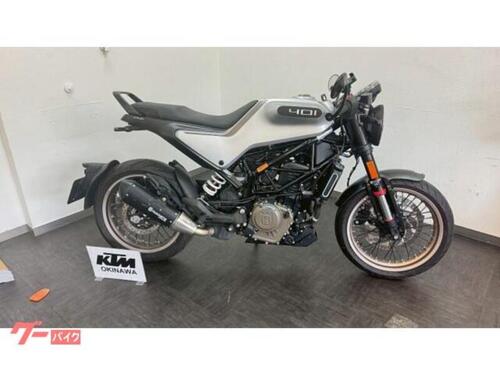 ハスクバーナ Husqvarna　VITPILEN401